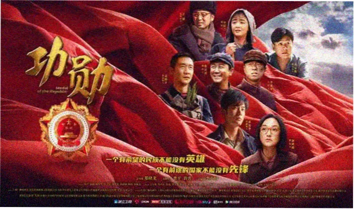 韩漫轮播推荐图