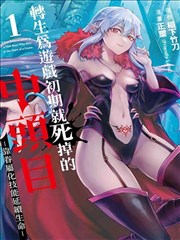 韩漫作品