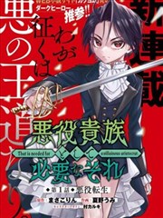 韩漫作品